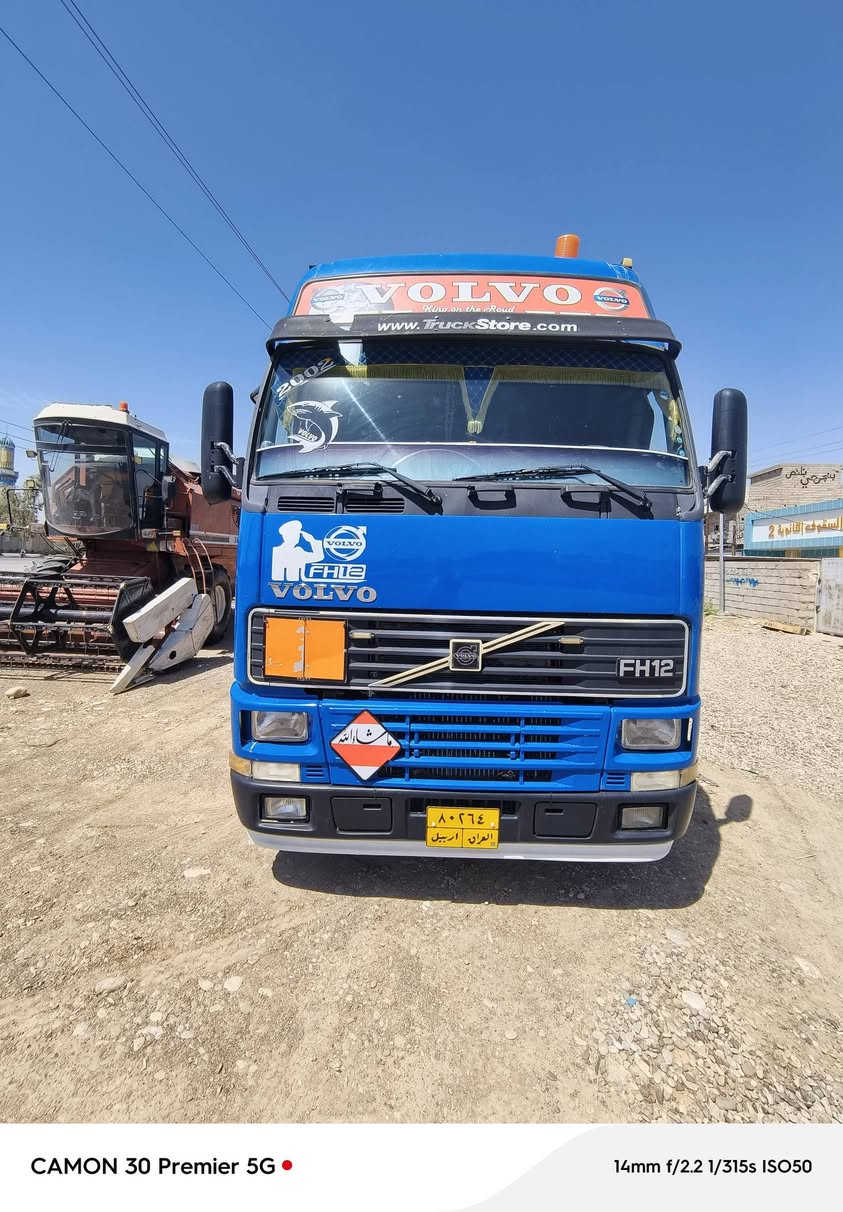 سلام عليكم  نساف لبيع 2002 سنويه جديده  ورقام  السياره مكفوله كفلاه عامه تخم تاير جديد مكان السياره كركوك داقوق السعر295$ الستفسار
التصال ***********
