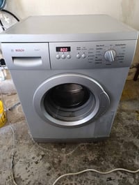 غسالة بوش • ٧كيلو • السليمانية