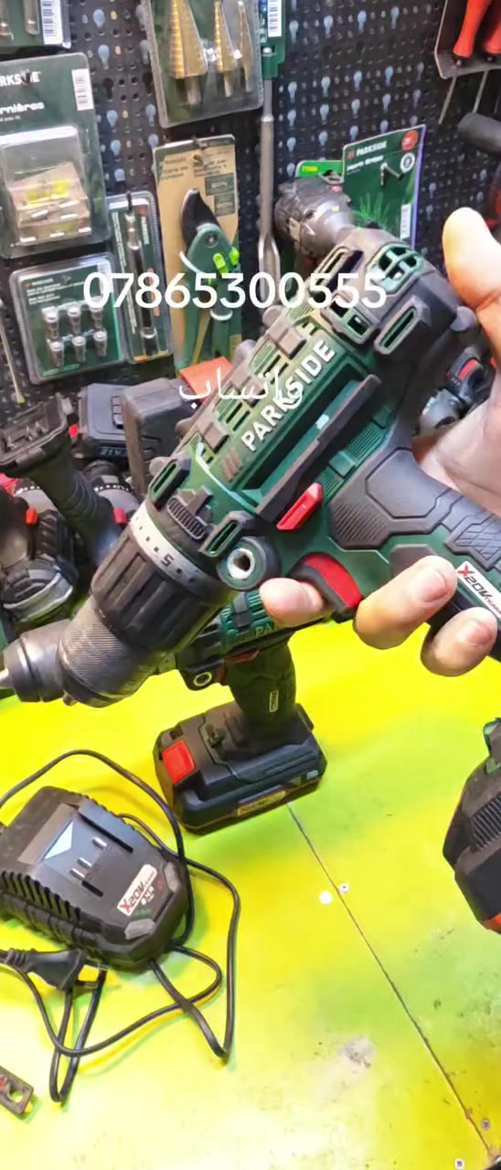 *********** واتساب
