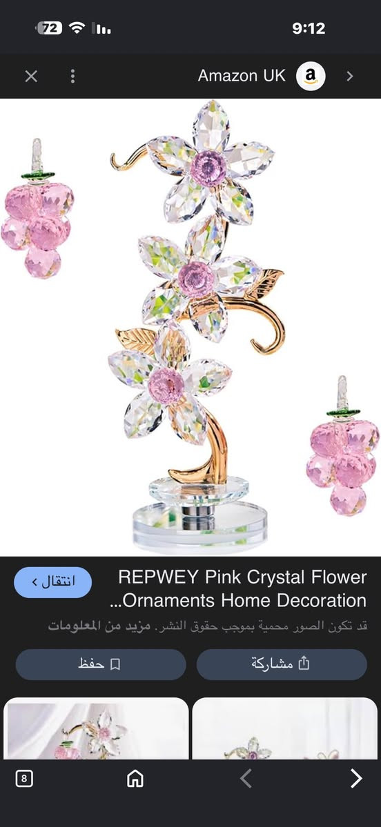 � كل ما تحتاجه بمكان واحد
👕 ملابس
💄 مكياج وإكسسوارات
🔌 أجهزة كهربائية
👜 حقائب ومستلزمات متنوعة

💥 أسعار تبدأ (الف/عشرون الف)
🛍️ جملة ومفرد
فرصه كله قطعه معاها هدية 
🌹 زورونا واستفيدوا من العروض المميزةرقم الهاتف(***********)واتس اب
