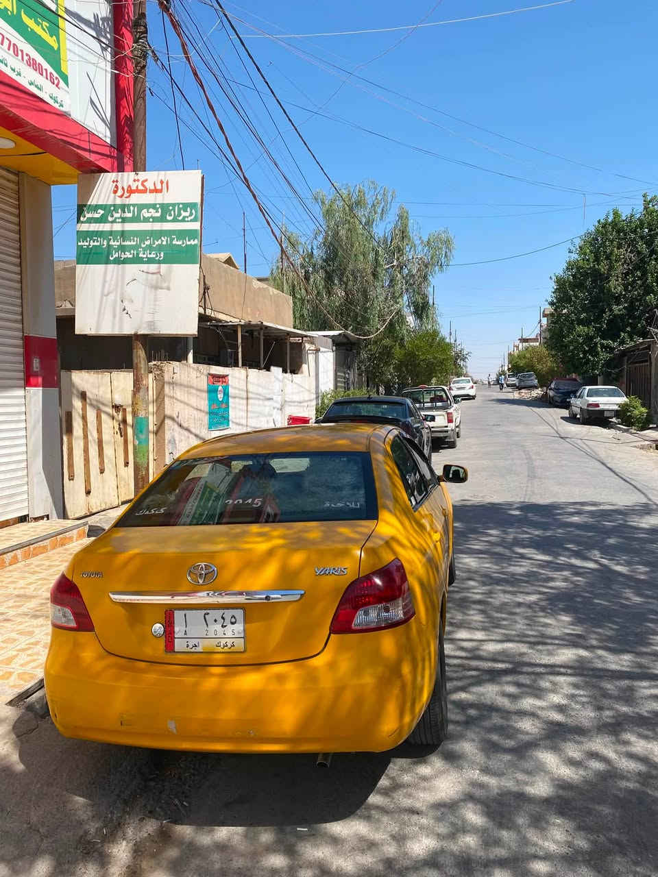 تۆێتایی یارەس مودیل 2010 بۆ فروشتن
***********
