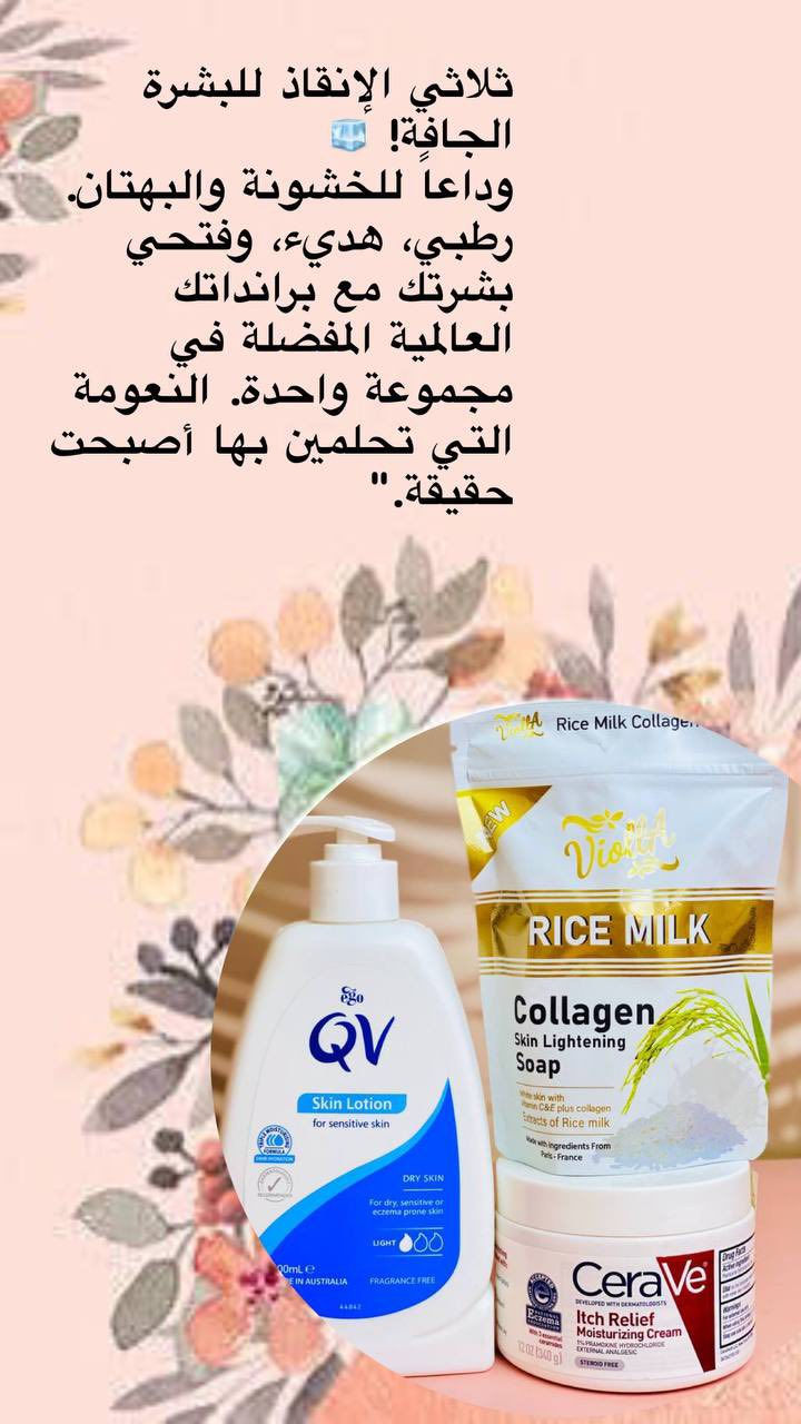 منتديات كوين كوريه


**إذا كنت صاحب هذا الإعلان وتريد حذفه لأي سبب، رجاءا أرسل رسالة إلى الدعم الفني**