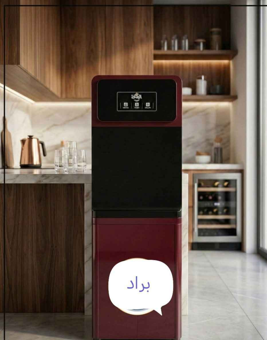 ⁨ 🔥 براد الواحة 🔥
بسعر 190
🚚 توصيل لكل محافظات العراق
جملة ومفرد

📍 توصيل بغداد 8 محافظات 20

سارع بالحجز والكمية محدودة ✅⁩ بغداد, العراق


**إذا كنت صاحب هذا الإعلان وتريد حذفه لأي سبب، رجاءا أرسل رسالة إلى الدعم الفني**