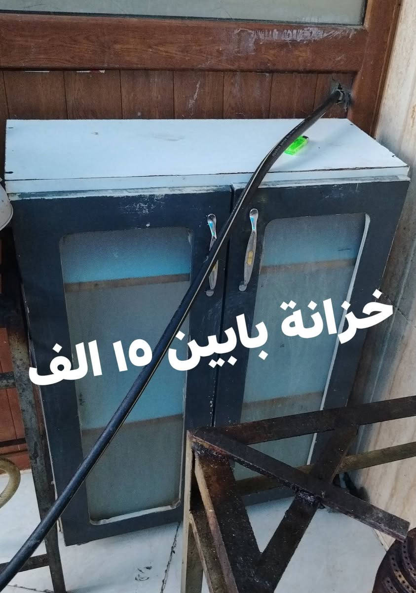 للبيع بداعي السفر تواصل ع واتس اب ***********
