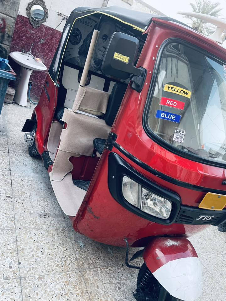 السلام عليكم 
تكتك TVs مديل19 اوراق كامله 
تكتك جاهزه 
3300 
بغداد ***********
