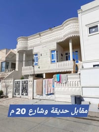 أربيل بیرۆکۆت • 100م • طابو صرف