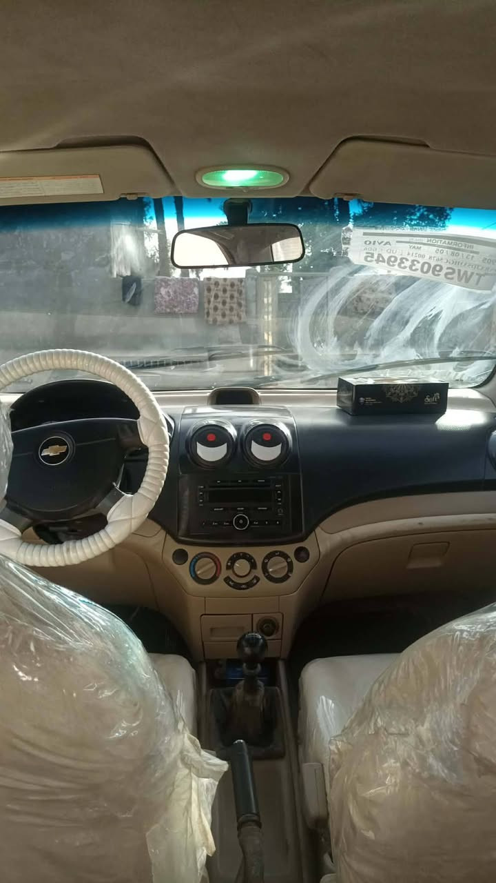 سلام عليكم افيو للبيع 2009 سياره جاهزه تخم ياير حداديه جيده  مكينه كير مكفوله خير من الله للستفار عنوان السياره نجف  الرقم ***********
