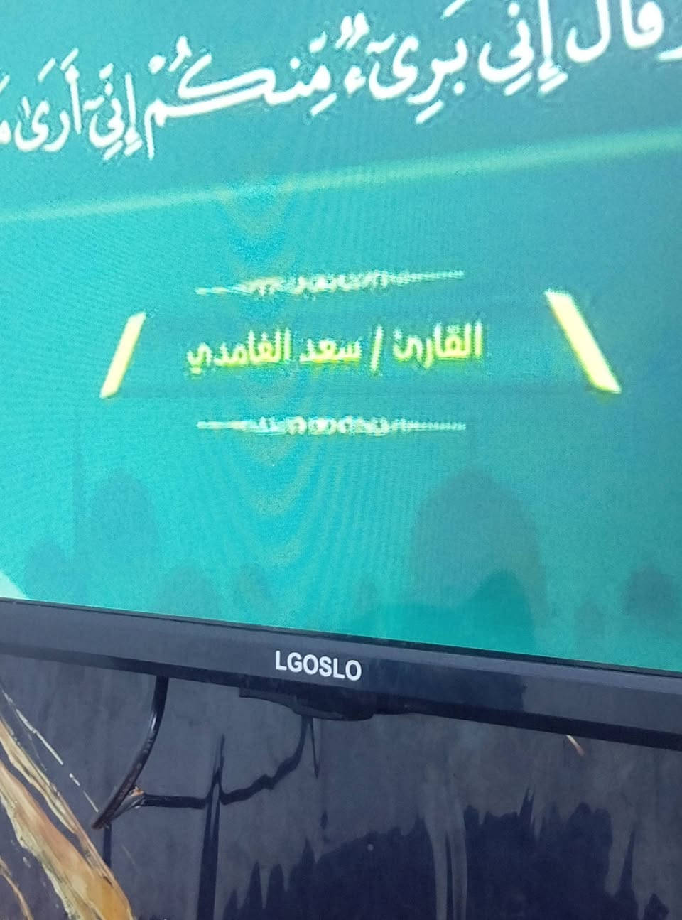 سلام عليكم بلازمه حجم 45 تكنيك ربط تلفون يتيوب أكو بيهه بعد تطبيقات ما اعرفهن سعر 250 بلازمه نظيفه
بغداد مدينة الصدر 
رقم الهاتف ***********
