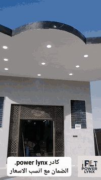 ⚡️مستعدون لكافة التأسيسات الكهرباء⚡️
🔹 صيانة عامة للمنازل والمحلات⚡️⚡️
🔹  ‏بوري او سيمنز🔨🦺
🔹 عمل درجه اولى وبأسعار مناسبه وتنافسيه
🔹  تنظيم بورد كهرباء حسب الطلب ⚡️🪛
🔹 دقه،سرعه⚒  
📲 للتواصل : [***********]
🔴الكهربائي سجاد حبيب 
📍الديوانية البدير نعمل داخل محافظة الديوانية و خارجها.
نعمل باحدث الادوات و وفق المعايير الهندسية الكهربائية الحديثة.💡
نحرص على جعل البيت اكثر ذكائاً
نهتم بمعايير الامان والسلامة.⚠️
ونعمل بالضمان 

لطفا اشترك معنا ❤️

#كهرباء
#سيمنز
#بوري
#ـأسيس_كهرباء 
#كهربائي
#كادر_power_lynx_powerlynx_PL
