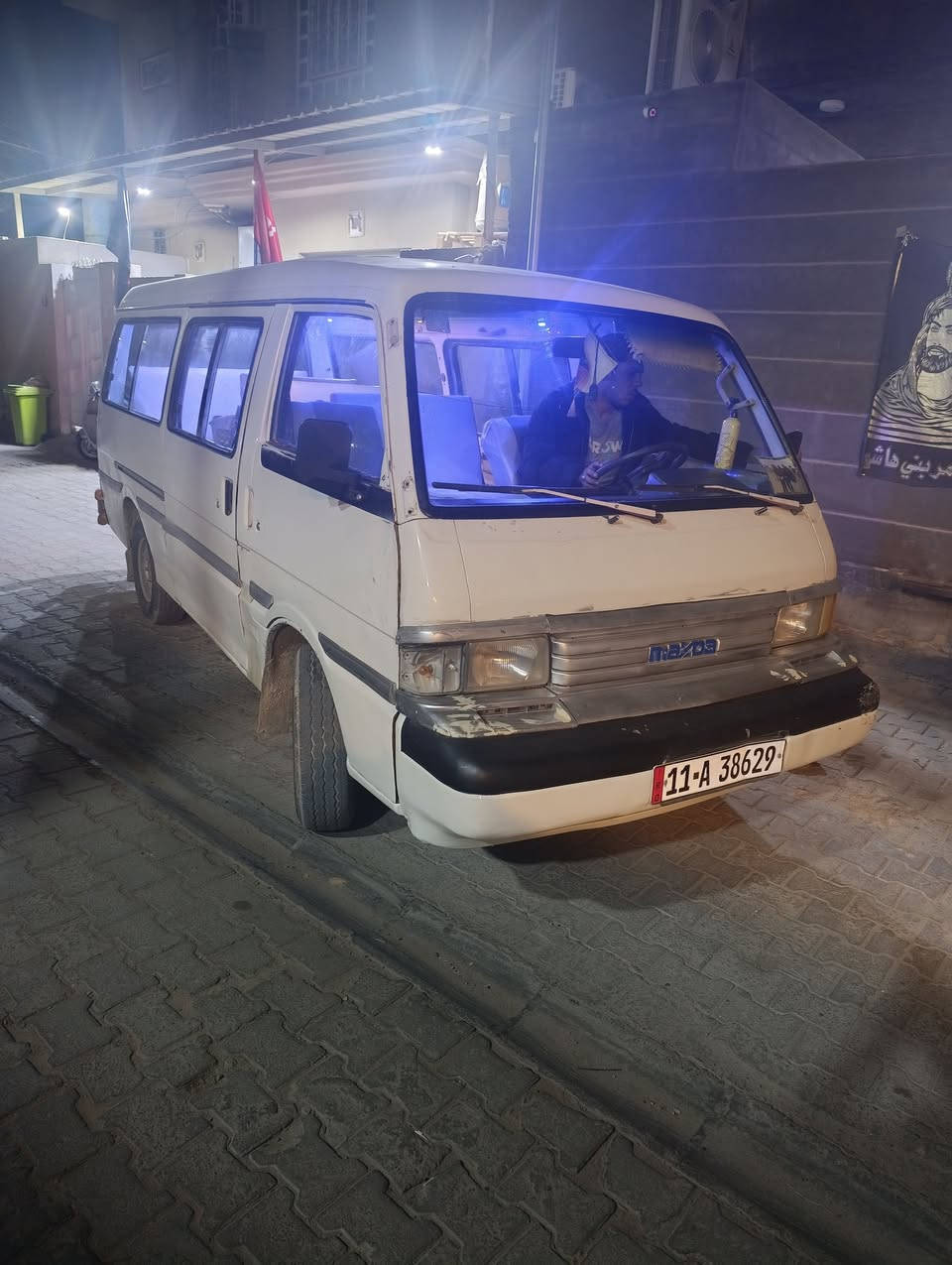 مازده للبيع العنوان كربلاء محرك وكير وكسن مكفولات شواصي كله مكفول مصفره هيئه وغرامات 
رقم يغداد نكليزي ثاني يوم احولك  خطه حي الحر طب كراج  

 ***********
