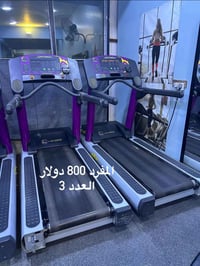 اجهزة رياضية للبيع الأسعار بلصور أسعار نهائية قفل عنوان بغداد للشراي م...