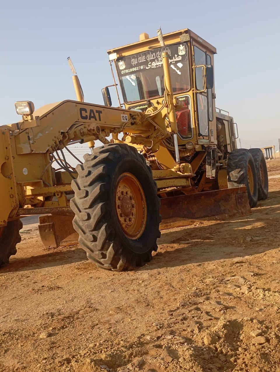 كريدر للبيع موديل 91 رقم بغداد كفالة عامه تبريد دوشمه روتر امامي الاستفسار: ***********:: ***********
