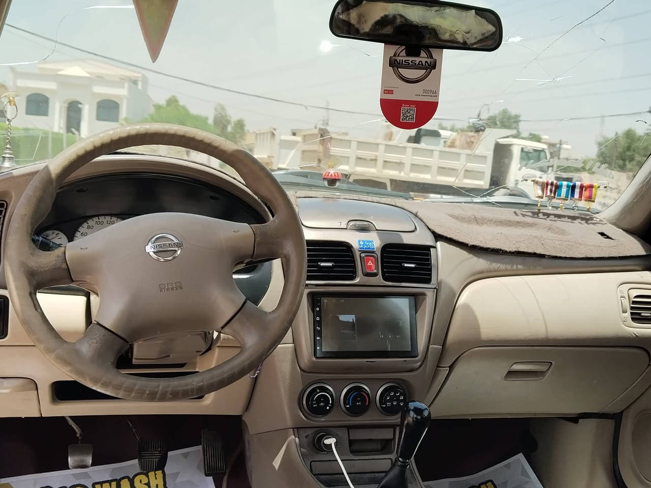 سني 2011 شركه لعامه لسيارات سياره لاضربه ولا صبغ فقط صندوك مبدل عله وضع شركه سياره تبريد تخم تاير بغداد سعر خاص *********** أو تصال مكان بغداد لبياع
