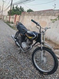 تايكر • ٢٠١٧ • معمر