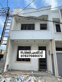 منطقة الدوانم • ٥٠م • غرفتين