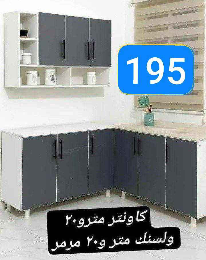 💙 بغداد, العراق


**إذا كنت صاحب هذا الإعلان وتريد حذفه لأي سبب، رجاءا أرسل رسالة إلى الدعم الفني**