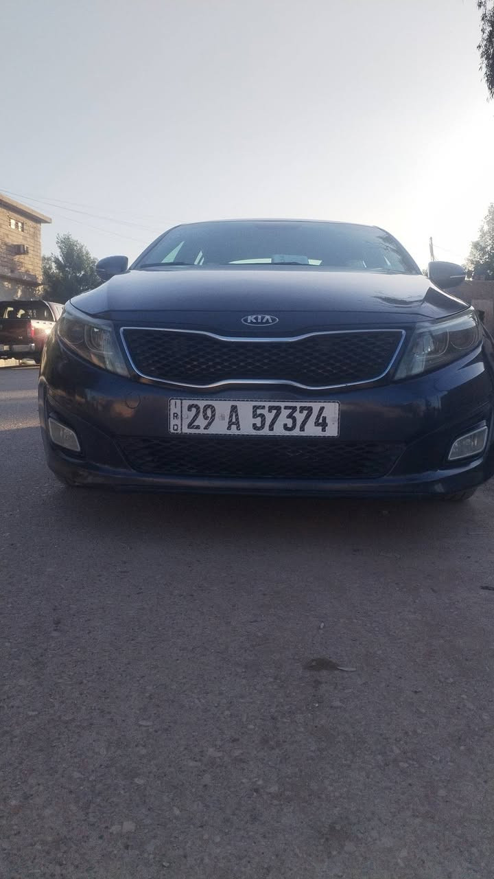 كيا اوبتما
محرك gdi 2400 
كير اوتماتيك ٦ سرعات
موديل 2015 
سياره وارد امريكي صبغ جاملغ امامي وبنيد وجاملغ كيلير
ماشيه ١٩٠
مدوشمه جديد
رقم  واسط مشروع وطني
مكينه جديده
تبريد ثلج
تخم تاير سياره خير من الله
السعر ١١٠ وبيها مجال 
مكان السياره كوت مركز المدينه لاستفسار الاتصال على الرقم *********** او ***********
