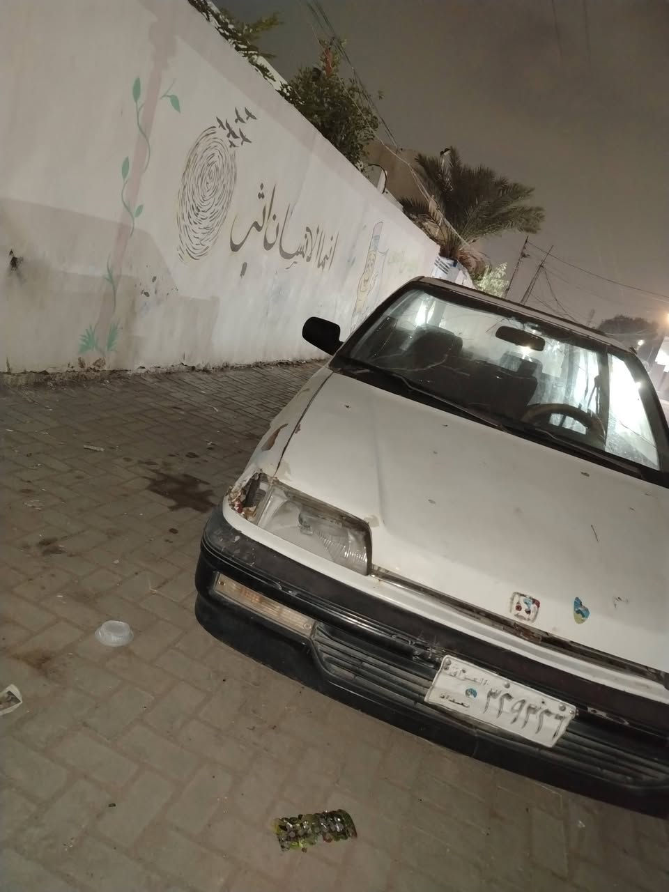 السلام عليكم ارقام تسقيط بغداد واجميع المحافضات وباسعار تنافسية وتسجيل وترقيم السيارات الحديث الى اخر مرحلة تستليم لوحات وسنوية انكليزي على سيارتك الحديثه والعمل في جميع المواقع المرورية متواجدواتساب     ***********
