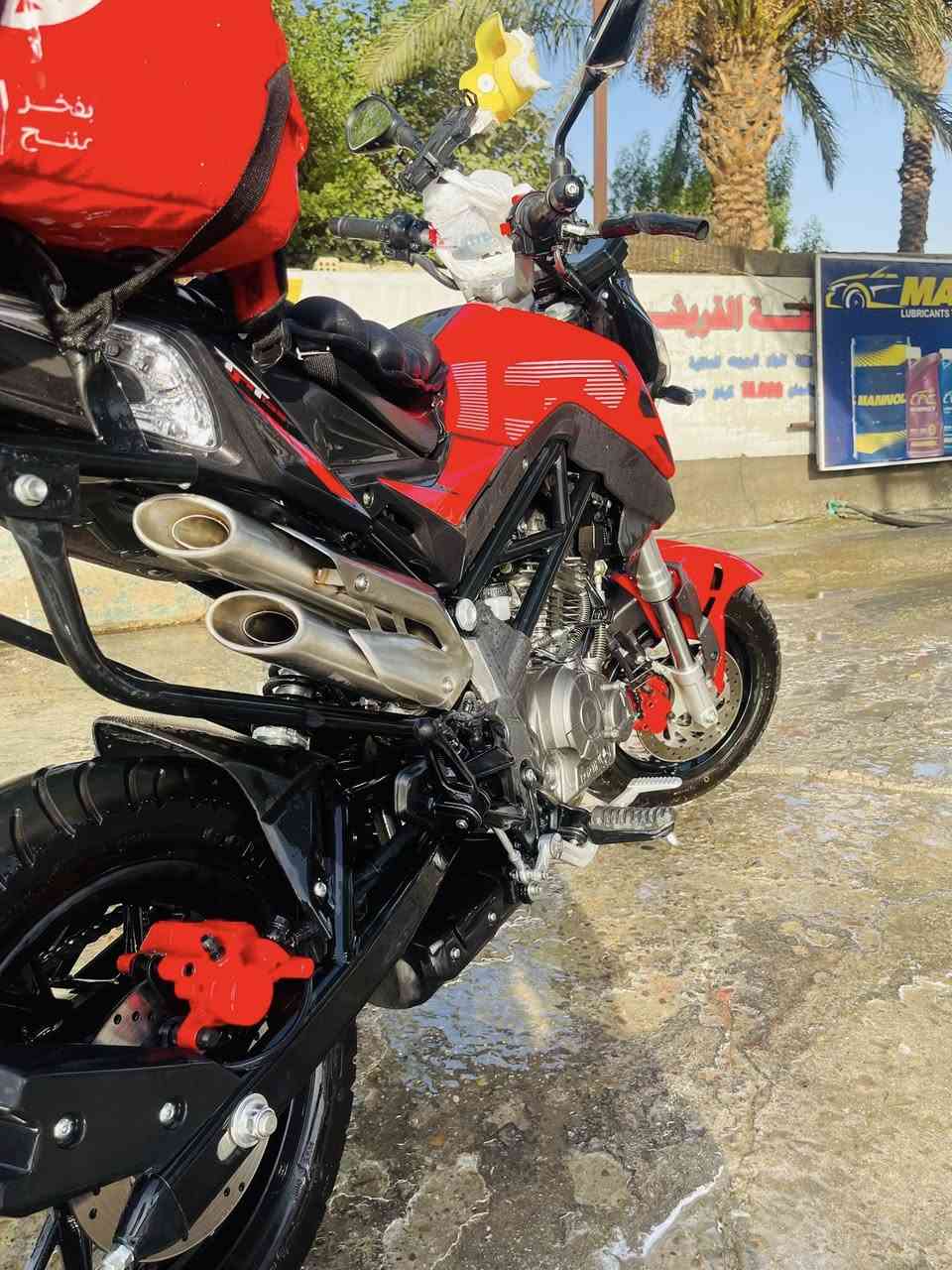 السلام عليكم 
حبايب الدراجة للبيع بنلي 135cc موديل 2025 رقم اربيل مميز التحويل شوكت ميريد المشتري اني جاهز امانه الله الدراجه ع ايدي نضيفة ميه بالميه مابيها اي نقص وتزويدات فول وكل قطعها بلادي مابيها اي تغير الدراجة وماشيه قليل جدا والسوبايه اصليه مالتها من عجلة الخليج وهدية وياها خوذه اصليه بلون الدراجه وسماعة خوذه والدراجه بيها تزويد لايت عالي ناصي ورماش ومقعد طبي وكفوف ستيرن الدراجه وصندوق دلفري كبير  امانه الله مابيها اي نقص وارجع اكرر الرقم مالتها اربيل مميز جدا السعر والتفاصيل ع رقم الواتس او الخاص 
 مكاني بغداد الرسالة الثانية ***********
