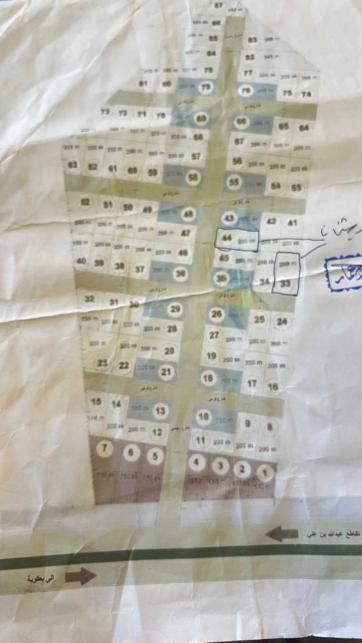 متوفر قطعتين 2 للبيع 
قريب على تقاطع الجوبة تبعد عن الشارع العام 20 متر 
مساحت القطعة 200 م /10*20
رقم القطعة 12 والقطعة الثانية 13
جنس الارض /زراعي سند 25 
سعر القطعة :20 مليون 
الاستفسار ***********
