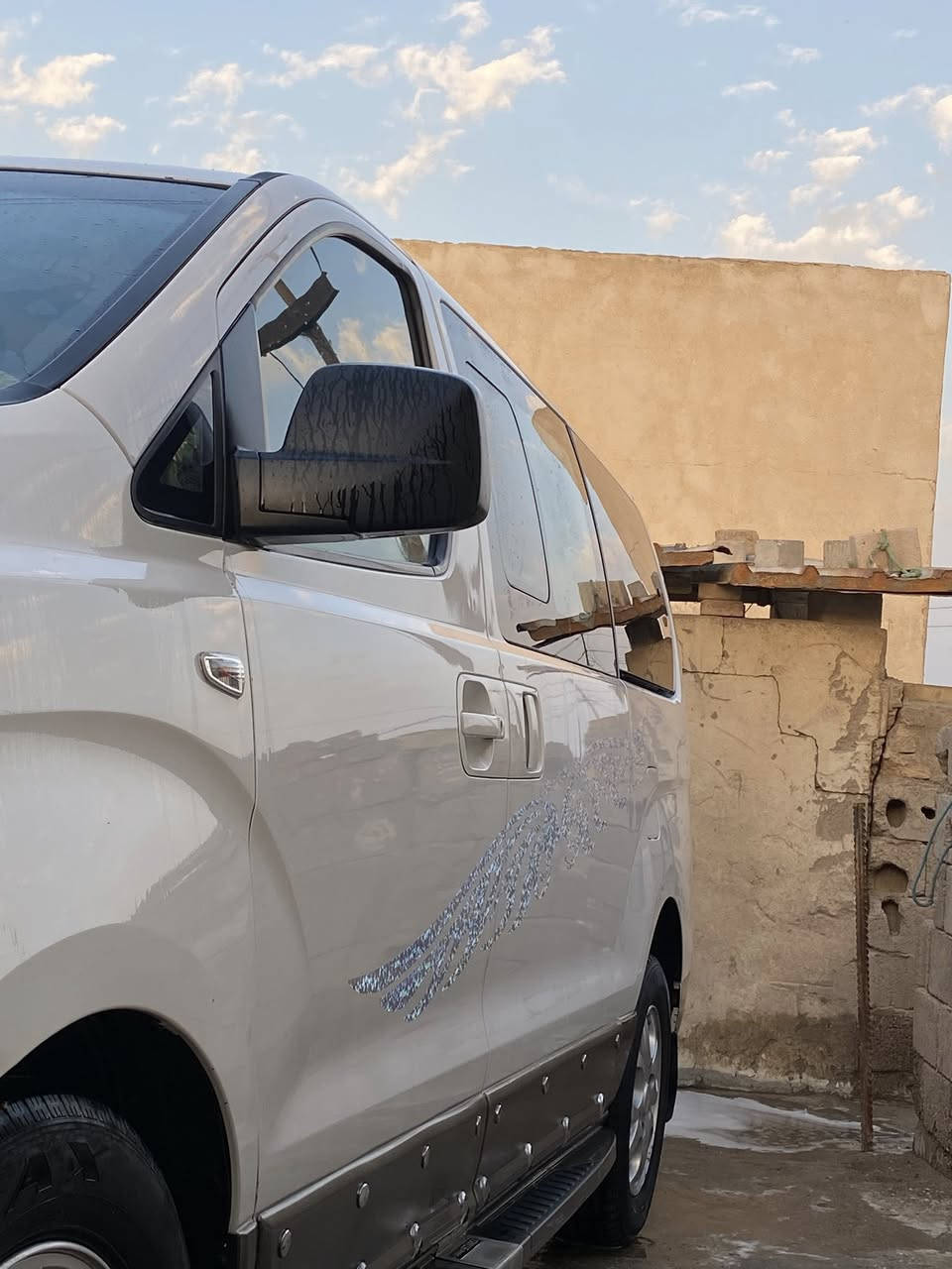 سلام عليكم ستاركس اللبيع
مديل 2016معلايه 2022
رقم بصره تحويل مباشر ماكني بصره 
الاستفسار اكثر ***********
