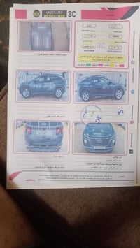 عندي سيارة توكسان 2024 ماشية 24 ألف كم يعني بحالة الوكالة السيارة سونا...