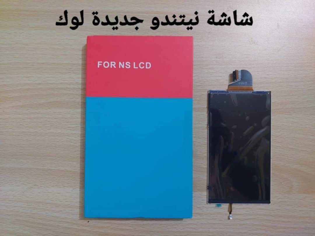 بضاعة امازون جديدة
الحجز  اعتماد مراسلة الماسنجر
يوجد توصيل جميع المحافظات


**إذا كنت صاحب هذا الإعلان وتريد حذفه لأي سبب، رجاءا أرسل رسالة إلى الدعم الفني**