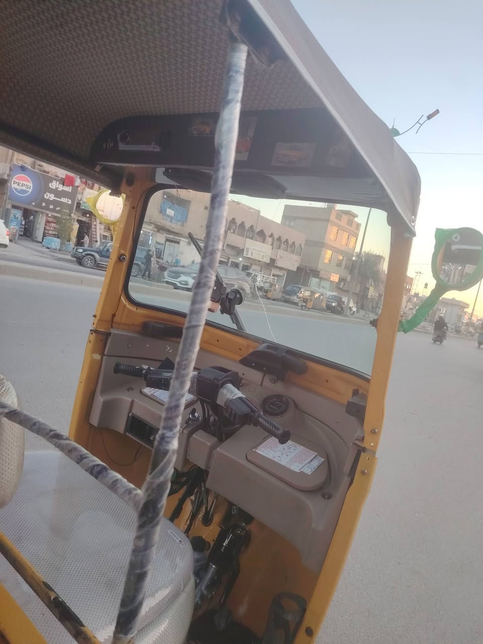 اللبيع ***********
