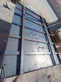 حصيرة • كاملة • ملعب النجف الدولي