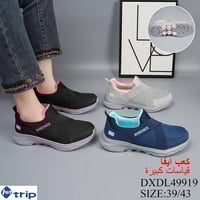 حذاء سبورت طبي • مقاسات 39-43 • الانبار قضاء عنه