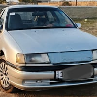 فيكترا • ٩٢ • رقم نينوى],