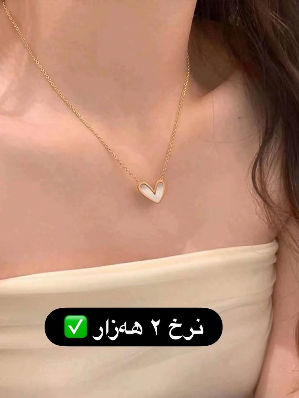 بۆ داواکردن نامە بنێرە 📥
گەیاندنمان هەیە بۆ هەموو کوردستان 🚕


**إذا كنت صاحب هذا الإعلان وتريد حذفه لأي سبب، رجاءا أرسل رسالة إلى الدعم الفني**