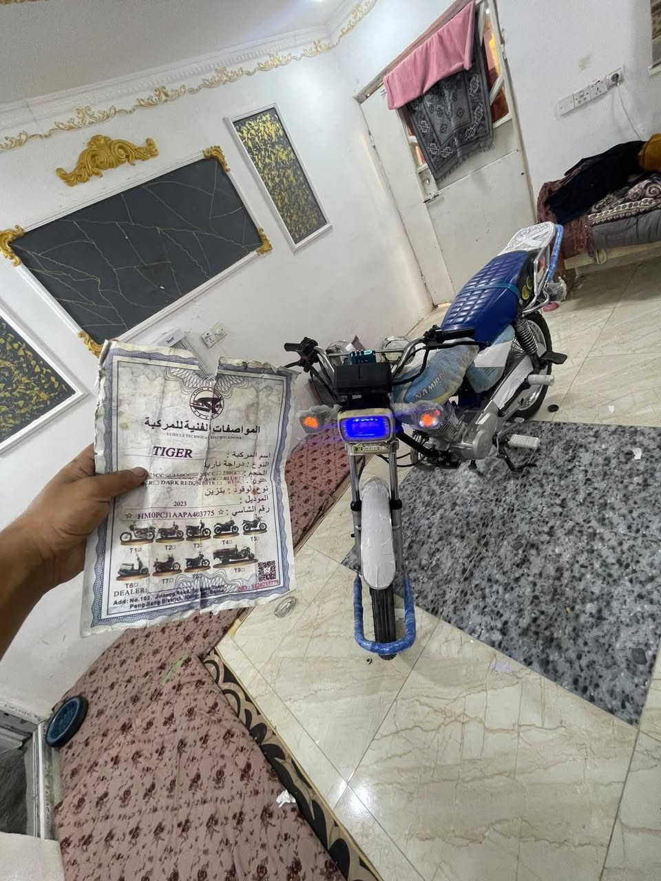 السلام وعلكم سونك موديل23محرك شرط نص هندر يشتغل  اسبانه مامضروب كهربائيات دجي شغال  كله شغال ابليته منفيس بيه دراجه مابيه اي نقص كله شرط تعال وشوف سعر بي شويه مجال  ٥٦٥ رحمه عله موتاكم مو شراي لا تكسر بل سعر مكاني كركوك  وتساب ***********
