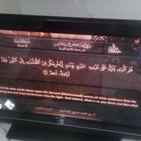 تلفزيون • ٦٠ بوصة • بيه مجال