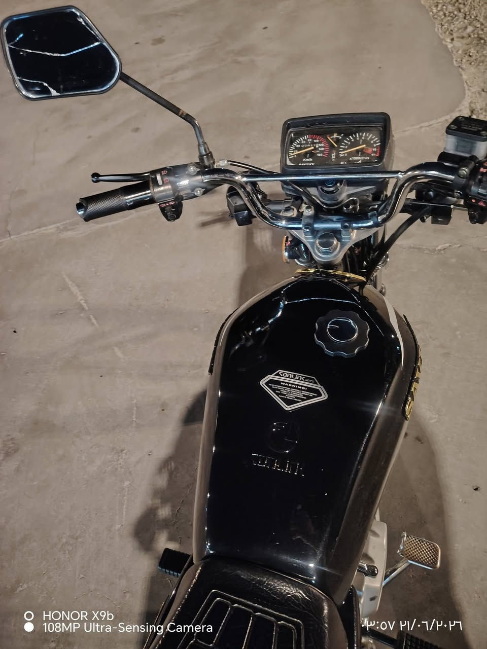 سافين خمسه كير للبيع مستعجل 
450 بي مجال ***********
