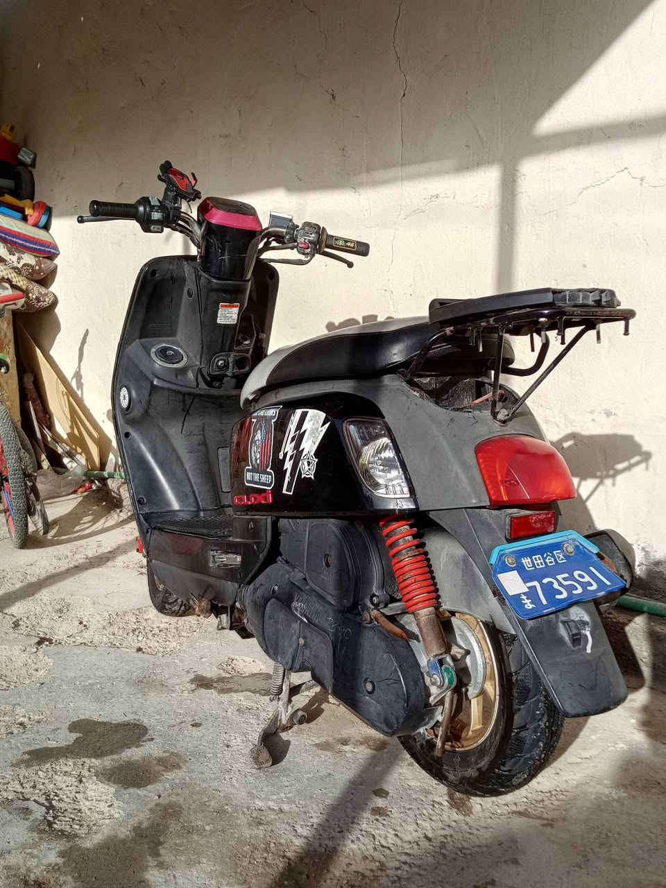 سلام عليكم
دراجه بوليس نوزل رمبه للبيع السعر 1000 المكان بابل (الاسكندريه) للتواصل معي راسلني عل خاص وهاذة رقمي ***********
