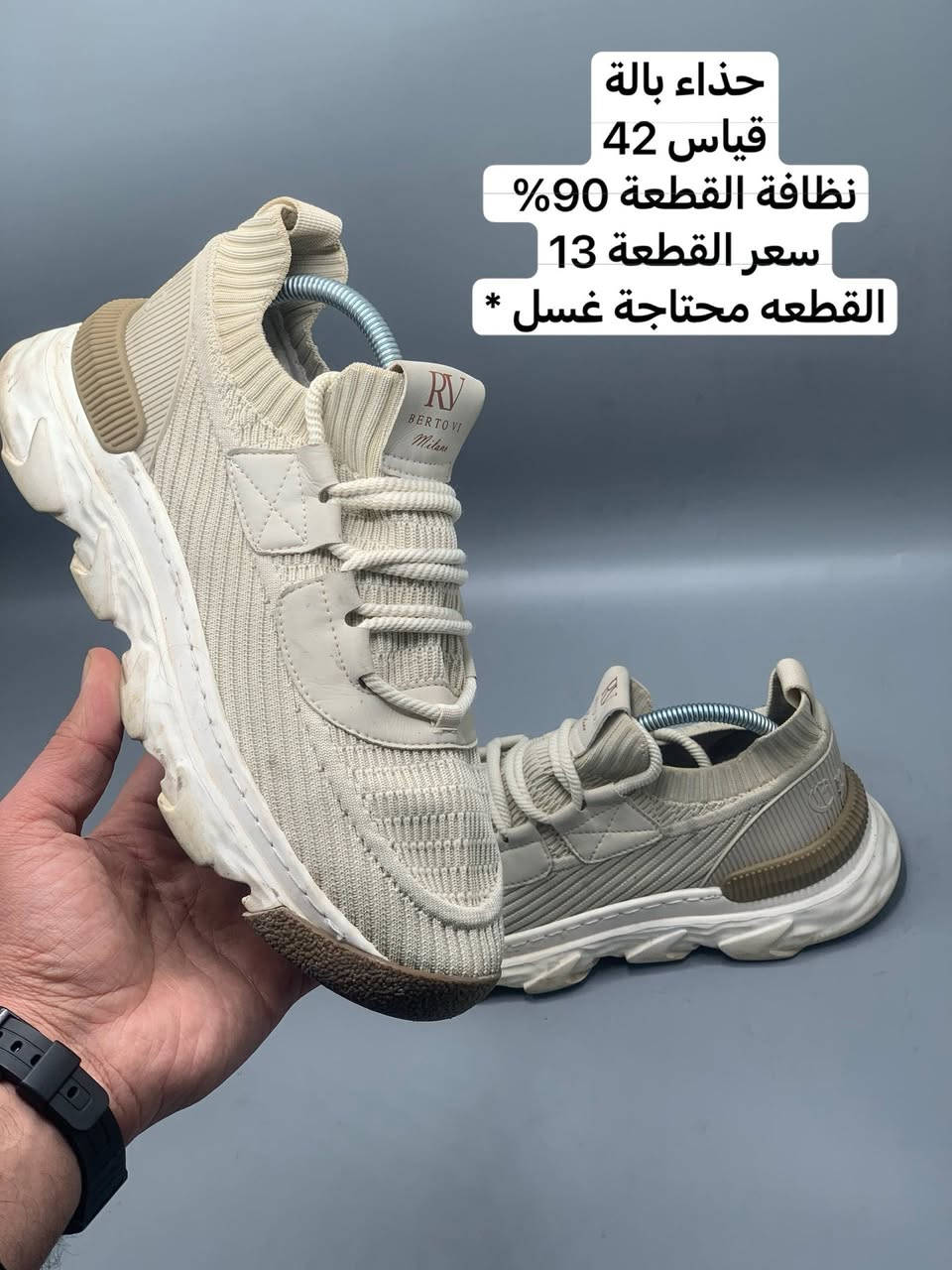 📌 عرض خاص 🔥 

- اسعار القطعة 15
اسعار القطعتين 25 
اسهار الثلاثة قطعة 35 

- قياسات 40-45

- الاولوية لليرسل رقمة بالاول

- تفاصيل كل قطعة موجود داخل الصورة

-اذا رايد صور اكثر للقطعة ادخل للبيج وشوف كل قطعة ناشريلها 4-6 وصور

 🚕 التوصيل لكل العراق 5 
- ضمان فحص القطعة امام المندوب 

- واتساب 
7736449107 

📍توصيل فقط ///

- تابعنه ليصلك كل جديد♥️
