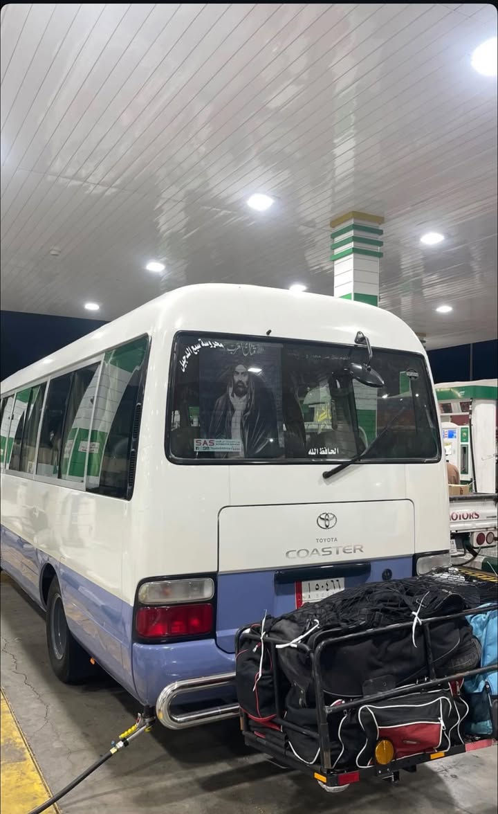 السلام عليكم للبيع سله مال كوستر سعودية نضيف وكاملة سعرها  275 مكاني بغداد الحبيبية رقم الهاتف ***********
