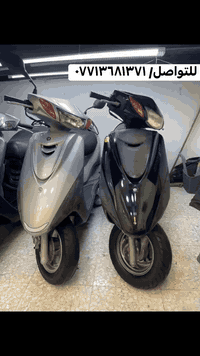 معرض محمد الجبوري لبيع الدراجات النارية
