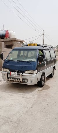 اكسنت • ١٩٩٣ • ناصريه الشطره