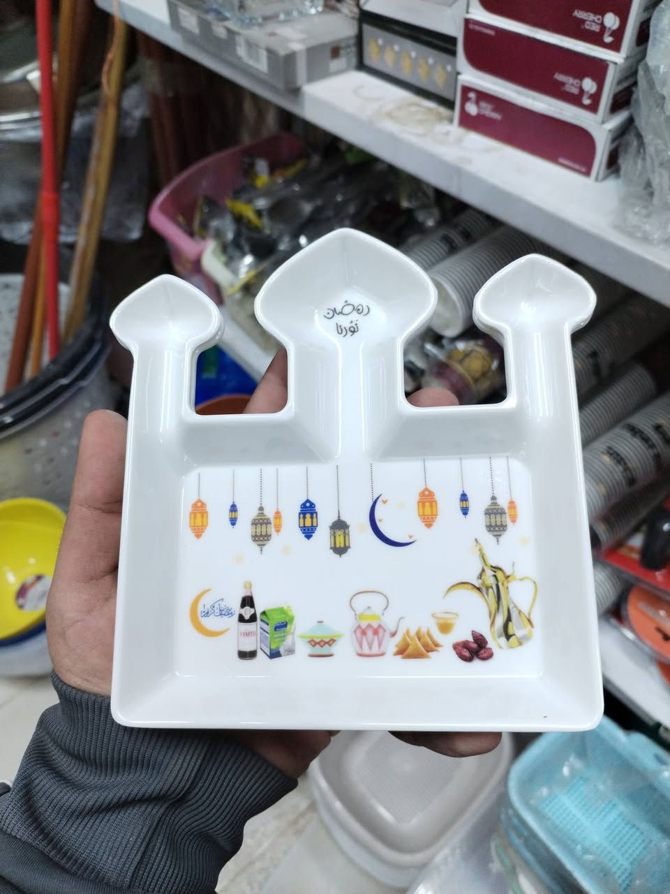 #مرضانيات ميلامين
#منزليات الحديثي
العنوان قرب مركز صحي حديثه
يوجد خدمة توصيل للجميع المحافظات


**إذا كنت صاحب هذا الإعلان وتريد حذفه لأي سبب، رجاءا أرسل رسالة إلى الدعم الفني**