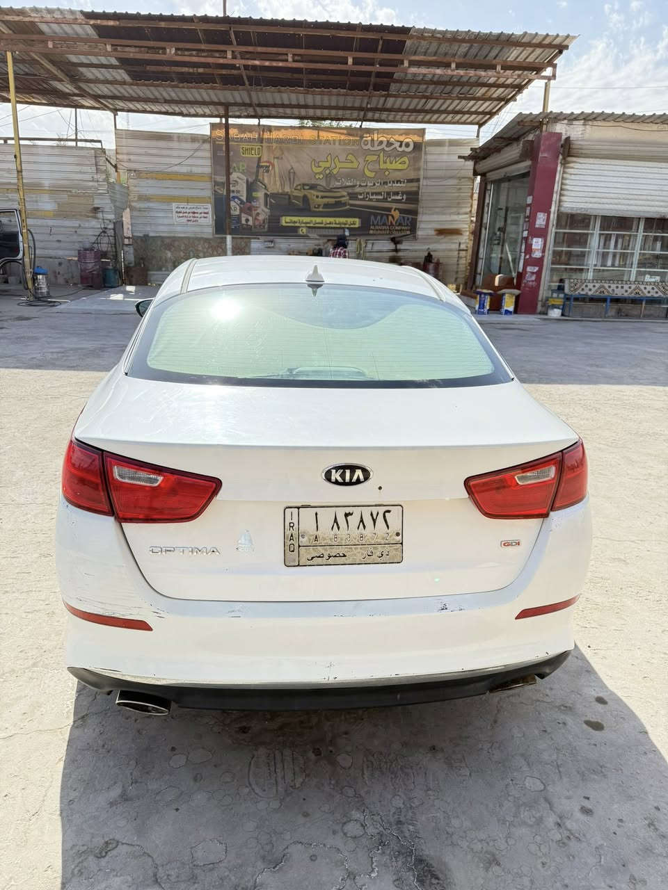 السلام عليكم كيا اوبتيما موديل2015 رقم بصره حره سنويه جديده السياره وارد امريكي حادث طرف البنيد و مدكر شاصي و لغد كفاله وهنه صار بيه مدكر خلفي دحجه خفيفه ولباقي كفاله محرك 2400 وكير جدد السياره جاهزه محرك وكير وحداده تخم تاير تبريد ثلج 
ماشيه 133 السياره ماناقصه ايشي العنوان البصره شط العرب السعر 108 وبيه مجال 
***********
