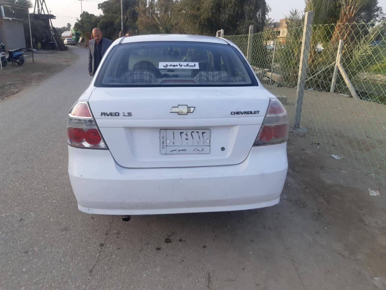 افو مديل ٢٠١٠ رقم كربلاء مكفوله من الضربه من ااصبغ تبريد ثلج مكينه وكير حاويه جدد بسمي مداور ثاني يوم تخم تاير السعر ٦٨ بيه مجال العنوان غماس  الهاتف *********** اني مكلف باالنشر التصال على الهاتف
