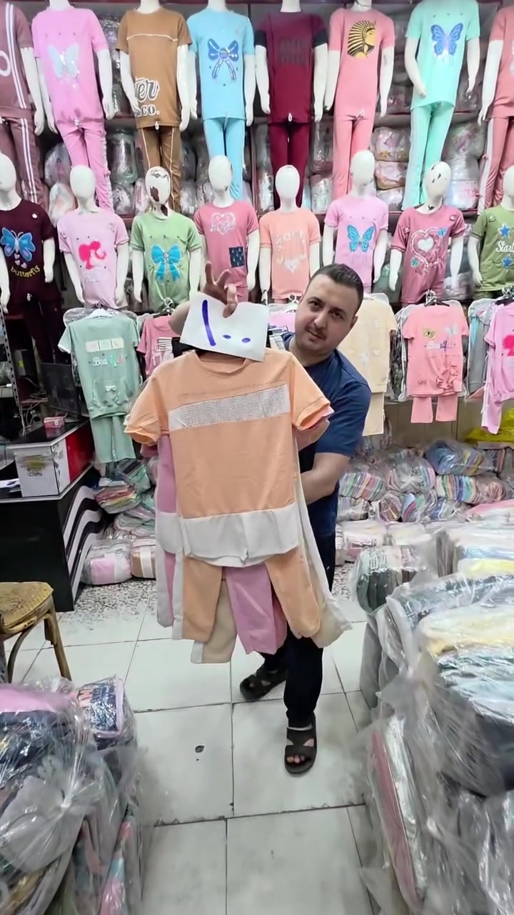 https://www.tiktok.com/@o1060201600?_r=1&_t=ZS-96UPy82MLmZ


**إذا كنت صاحب هذا الإعلان وتريد حذفه لأي سبب، رجاءا أرسل رسالة إلى الدعم الفني**
