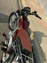 رقم الهاتف 07706681332