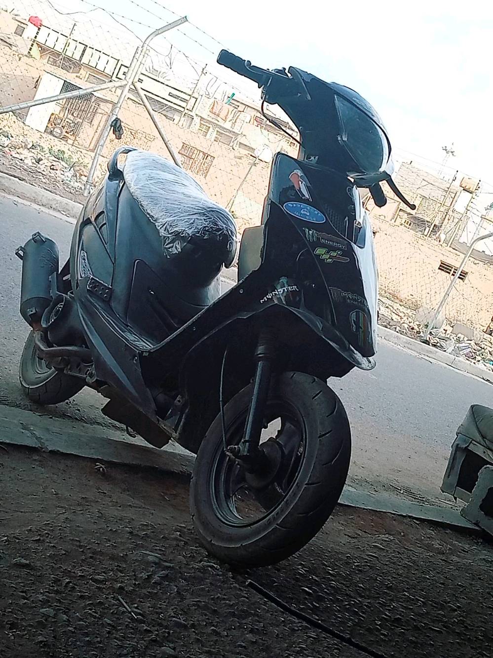 بغداد حي الجهاد 