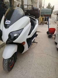 فورزة • MP3 • مكفولة