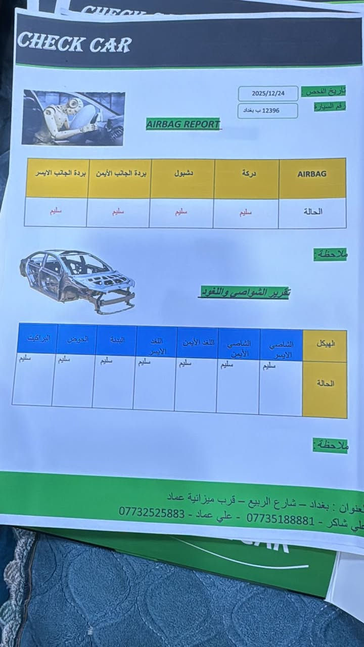سنتافي موديل 11 محرك 6 سلندر 3500 سبعه راكب
السياره وراد خليجي بيه صبغ بلباب اليمنه الخلفيه السياره ماشيه 169 الف‭0775 754 0116‬. سعر 135
