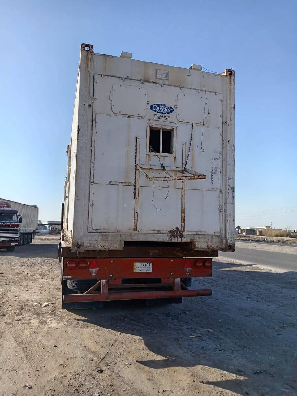 لبيع حاويه ***********
