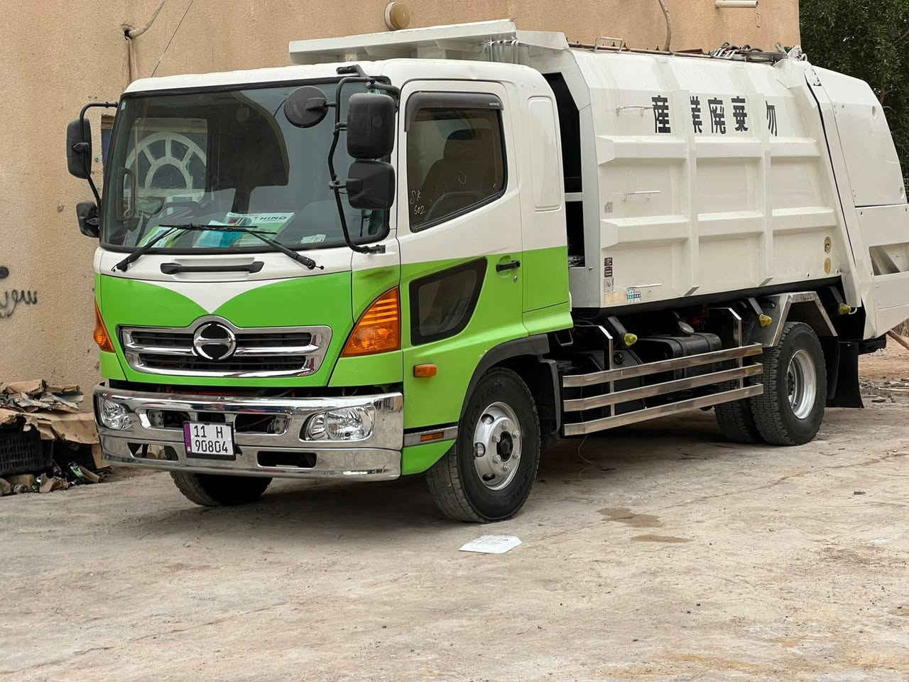 السلام عليكم هينو شيطان كابسه نفايات تخصصيه رقم بغداد انكليزي شرط التحويل محرك 80 فول عادي 6سلندر سياره مكفوله كفاله عامه 10مكعب مكاني البصره القرنه ***********
